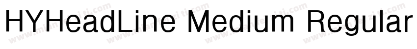 HYHeadLine Medium Regular字体转换